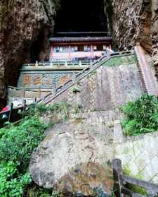 雁荡山佛教 雁荡山有那些寺院