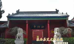 安阳最有名的寺院 安阳最有名的寺院在哪里