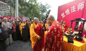 东莞观音寺觉悟法师 东莞观音寺觉悟法师简介