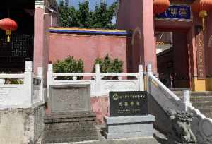 山东清修的寺庙 山东新建寺庙