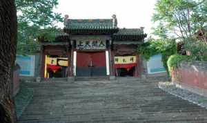 麦积山佛像 麦积区寺庙