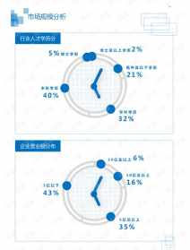 佛教协会工作报告 佛教工作调研报告