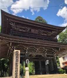 天台宗天台山在哪里 天台宗光山寺庙