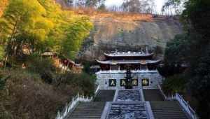 绍兴佛寺院 绍兴最大的佛教寺院