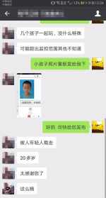 功德是什么成语 功德打一数