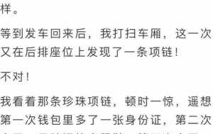 能睡在床上听佛经吗 晚上坐在床上可以听佛经吗