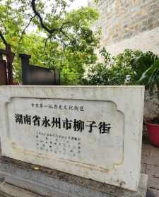 孙悟空等了几年才得到菩萨的真传 佛门弟子学什么