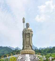 九华山大铜像门票 藏族舞的手型有几种