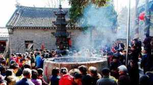 2024北京寺院祈福法会 2024年北京祈福