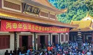 深圳弘法寺寺院大悲咒唱诵 大悲咒法师唱诵视频