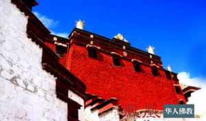 格鲁派三大寺 格鲁派第一座寺院