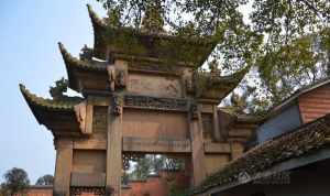 璧山寺院 重庆壁山寺院