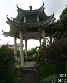 深圳福田区有寺庙吗 福田寺的简介