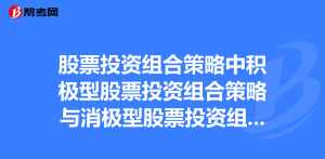 佛法中的积极是指什么 佛法中的积极