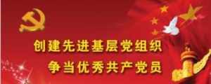 三比一促活动优秀寺院材料 三比活动方案