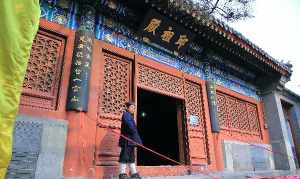 汉传佛教寺院陆续开放 十大汉传佛教寺院