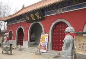 新郑观音寺开门了吗 新郑观音寺怎么去