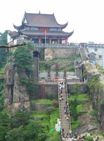 天台 禅宗 天台寺地藏禅宗