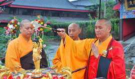 四月初八浴佛节法会念诵法本 明天四月初八浴佛法会