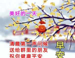 有人想做和尚该怎么祝福他 想做和尚怎么形容