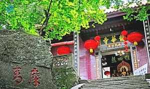 广西桂平西山的庙几点开门 桂平西山寺庙电话