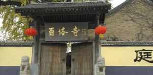 秦岭有多少个寺庙 秦岭有多少个寺庙在哪里