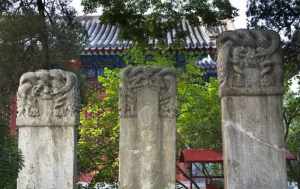 北京佛教寺庙石碑工艺品图片 北京佛教寺庙石碑工艺