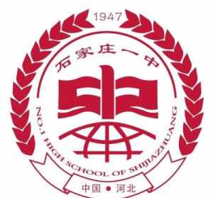 河北省佛学院院长 河北佛学院院徽