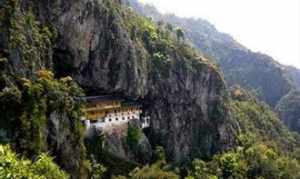 雁荡山 寺院 雁荡山寺院