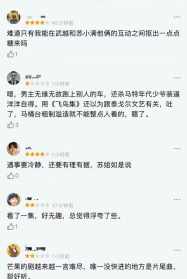 胡言乱语是病吗 学佛网胡言乱语