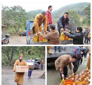 寺管会慰问简报 寺庙春节慰问困难群众