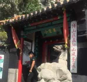 清远寺庙排行榜 清远什么寺最出名