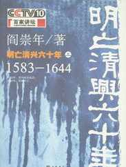 如何以佛法利益亡者 以佛法利益亡者笔记