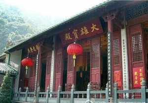 广安龙泽寺素能法师 耀瑜法师广安寺电话