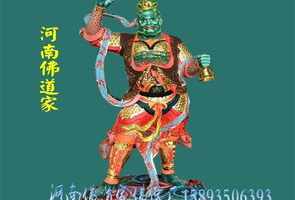 佛经中所药叉大将 药叉大将心咒