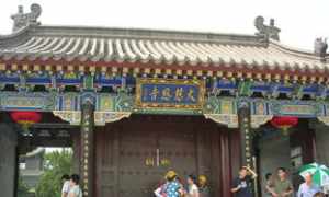 陕西十大名寺庙 陕西的最有名的寺庙