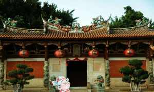 福建龙山寺院 龙岩龙山禅寺