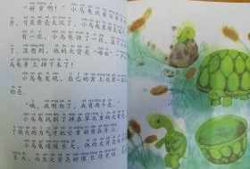 药师经全文拼音版正版 药师经注音版学佛网