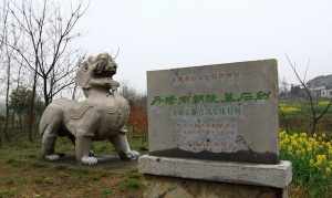 丹阳寺院 丹阳各地庙会