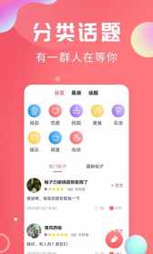 佛教社区佛说无量寿佛原文 佛教社区app