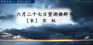 京东属于电子商务企业吗 和尚望着月亮