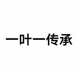 佛教案例书 佛教大案