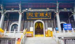 果通法师天台寺 果平法师简介