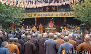 果然法师在哪个寺院出家 果然法师在哪个寺院