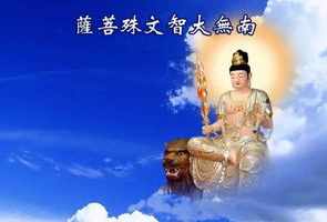 慧律法师幽默故事在线听 慧律法师幽默故事