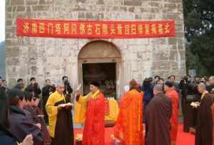 佛教皈依后神通寺 皈依后能供奉神明吗