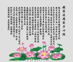 慧律法师金句 慧律法师名句