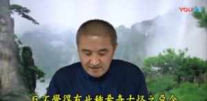 胡小林佛学问答 胡小林居士佛学讲座