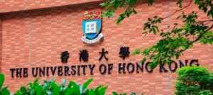 香港大学佛学班 香港大学佛学系