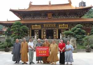 庐山东林寺帮扶困难寺院 庐山东林寺咨询电话